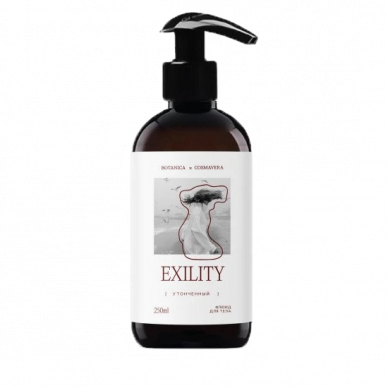 Флюид для тела "Exility" Весеннее издание Cosmavera