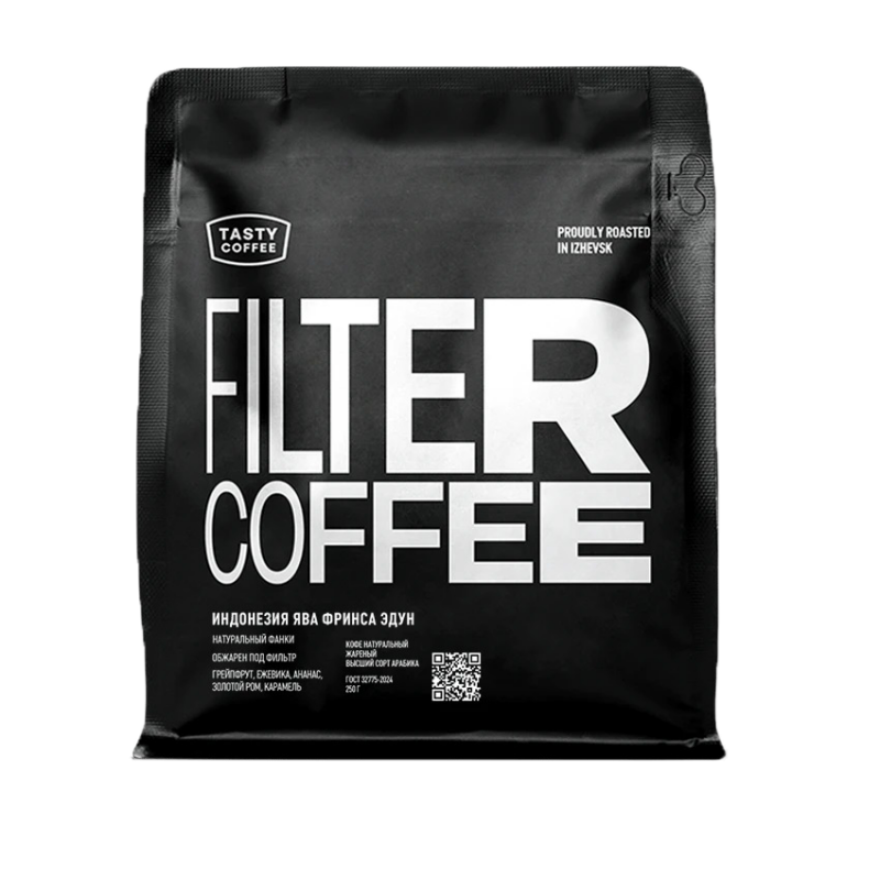 Кофе для фильтра в зернах "Индонезия Ява Фринса Эдун" (микролот), 250г, Tasty Coffee