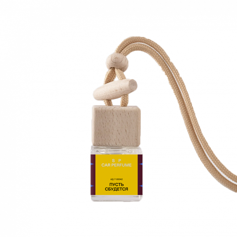 Автодиффузор "Пусть сбудется" SPCandle
