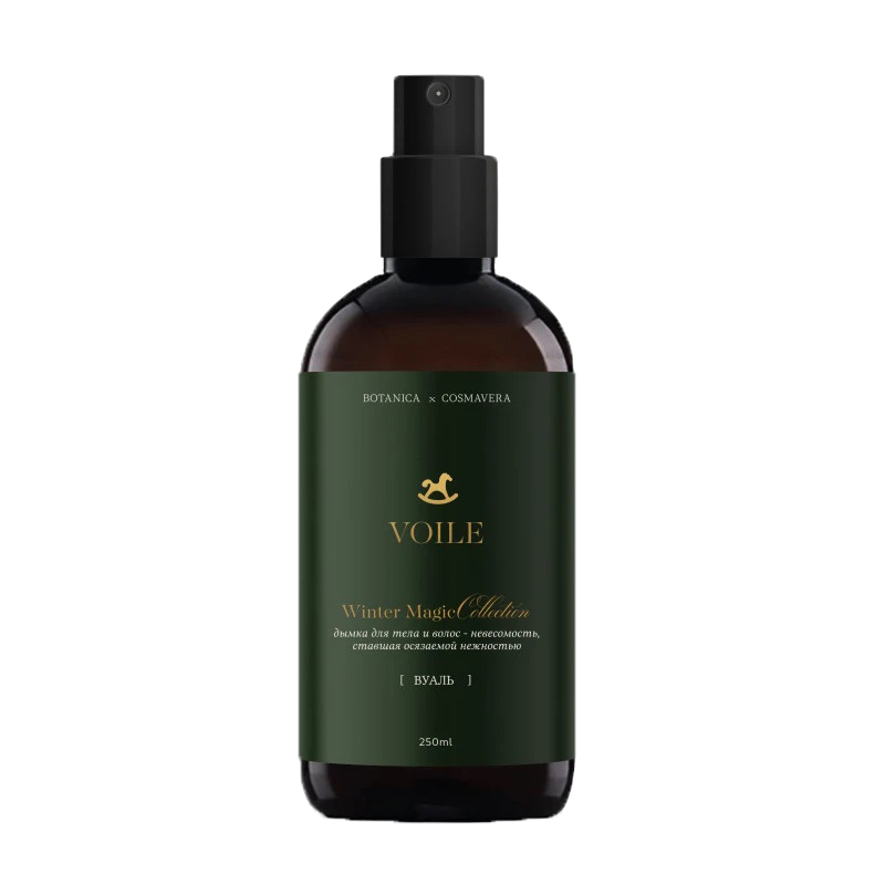 Дымка для тела и волос "Voile" Новогодняя коллекция Cosmavera