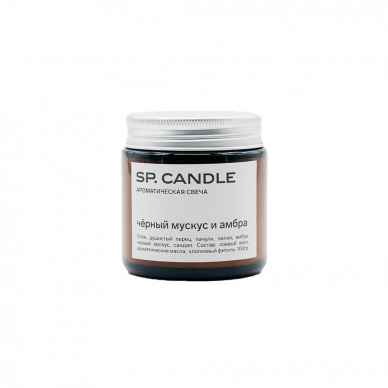 Ароматическая свеча "Черный мускус и Амбра" SPCANDLE